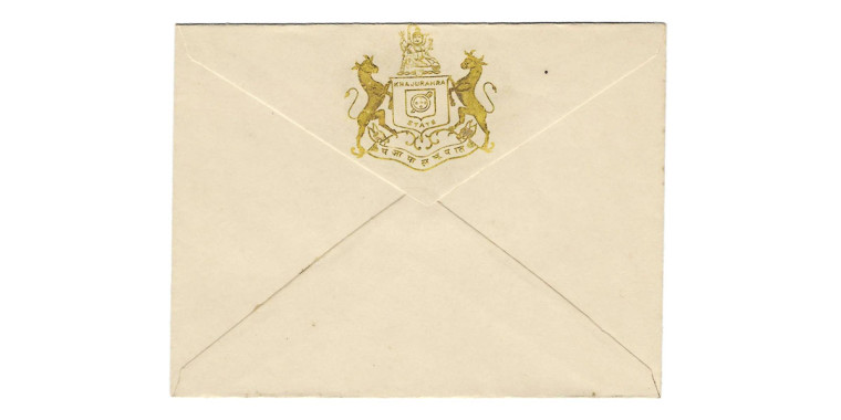 INDIA PRINCELY STATES - STATIONERY - KHAJURAHRA STATE - GOLD/MULTICOL ON WHITE Envelop