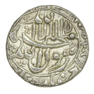 Mughal Coins