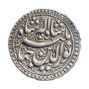 Mughal Coins